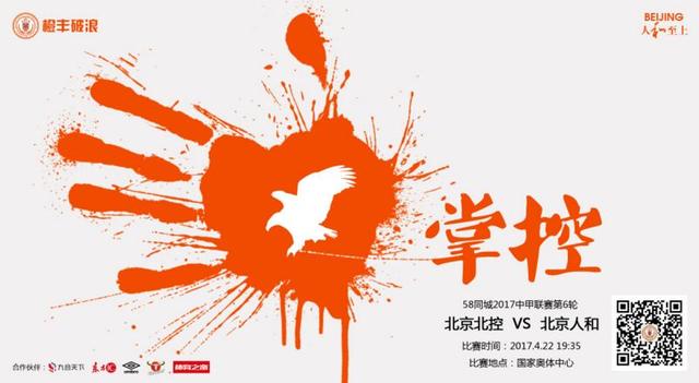 马胶配方大全高清