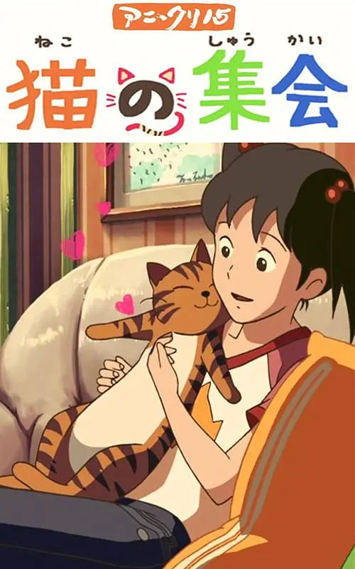 男人天堂影院